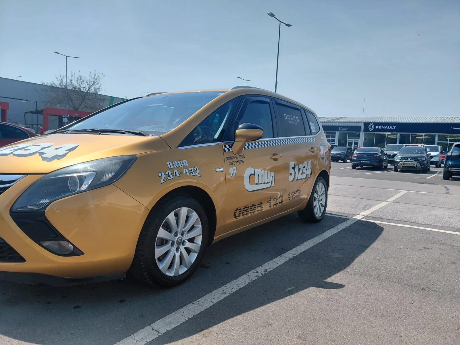 Opel Zafira | Mobile.bg � ����������� 1