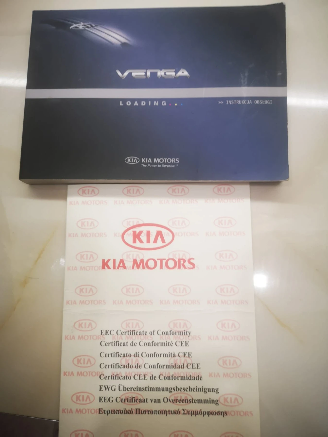 Kia Venga Отлично състояние!, снимка 12 - Автомобили и джипове - 55165814