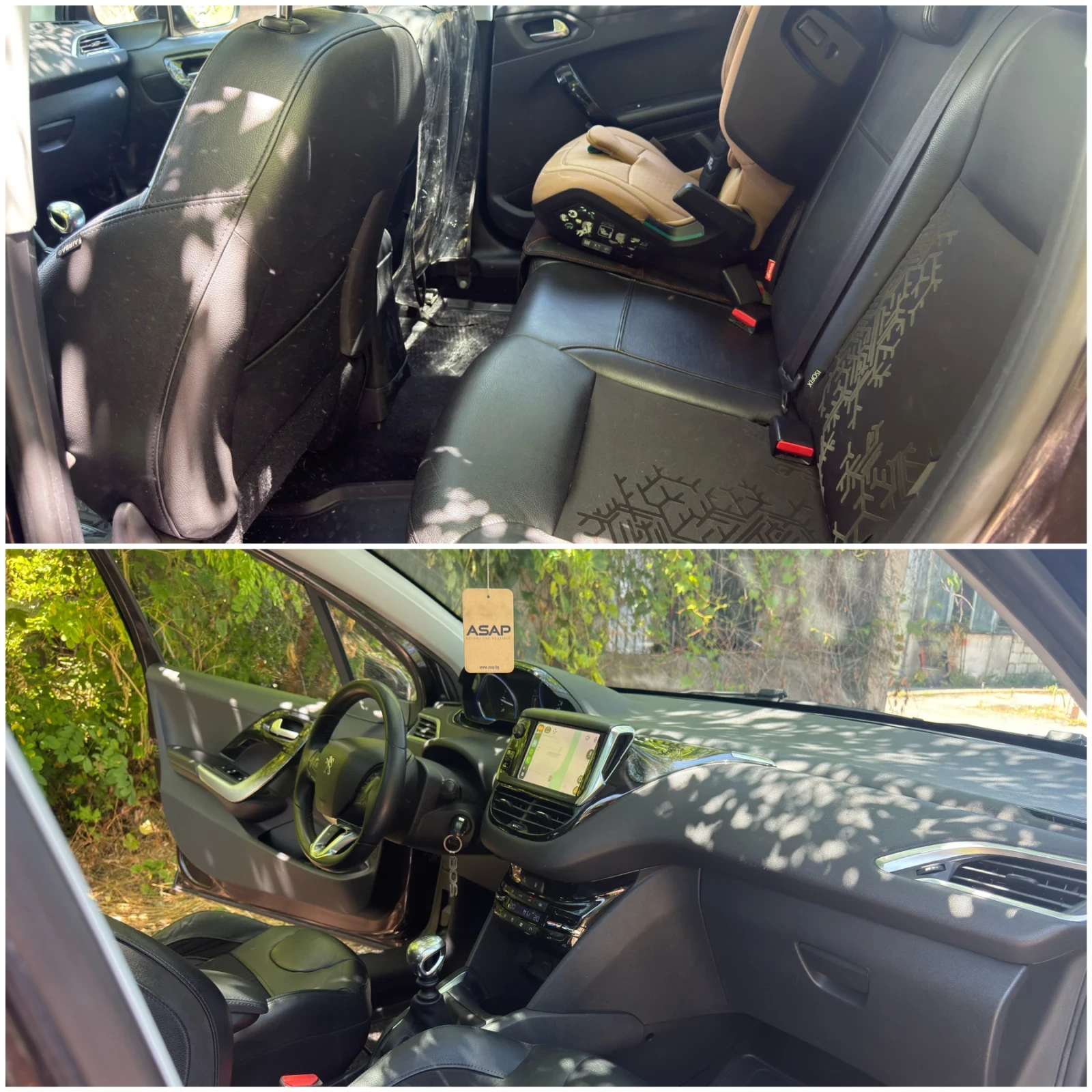Peugeot 208 GT 1.6 eHDI, снимка 14 - Автомобили и джипове - 55221749