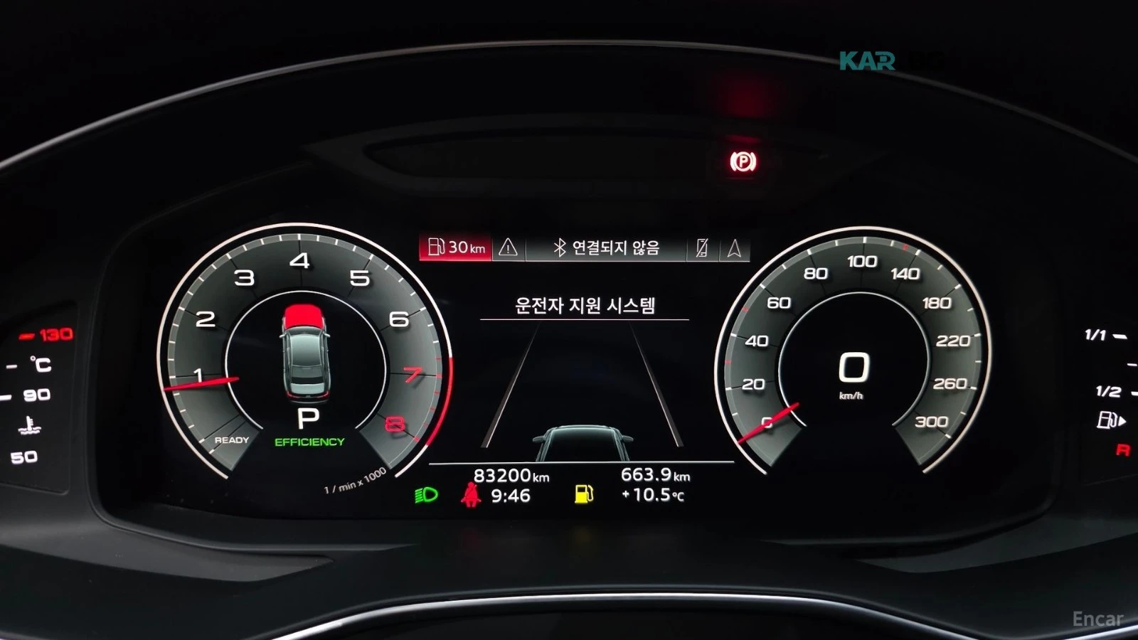 Audi A6 45 TFSI* 360* КОЖА* ОБДУХ* НАВИ* ПАНО, снимка 6 - Автомобили и джипове - 56006023