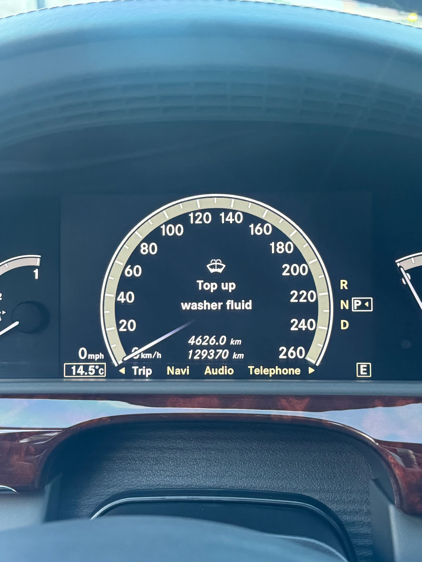Mercedes-Benz S 600 GUARD, снимка 9 - Автомобили и джипове - 56068397