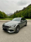 Обява за продажба на Mercedes-Benz C 220 4 Matic ~37 500 лв. - изображение 1