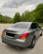 Обява за продажба на Mercedes-Benz C 220 4 Matic ~37 500 лв. - изображение 8
