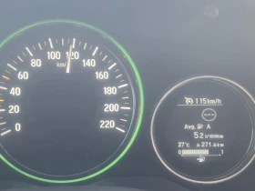 Honda Hr-v Executive, снимка 12