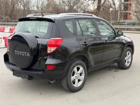 Toyota Rav4 D-4D-4x4-NAVI-6ск, снимка 4