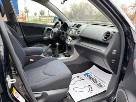 Toyota Rav4 D-4D-4x4-NAVI-6ск, снимка 11