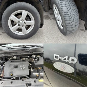 Toyota Rav4 D-4D-4x4-NAVI-6ск, снимка 16