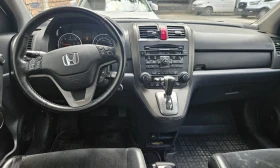 Honda Cr-v 2.2 Premium Navi, снимка 13