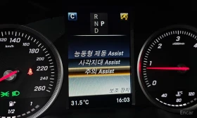 Mercedes-Benz GLC 220 4MATIC* AMG LINE* 360 КАМЕРИ* ШИБИДАХ* КРАЙНА ЦЕНА, снимка 13