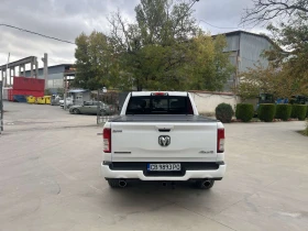 Dodge RAM 1500 5.7 HEMI 4x4 BigHorn , снимка 5
