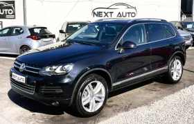 VW Touareg 3.0D 204HP ПАНОРАМА LED - изображение 1