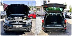 VW Touareg 3.0D 204HP  LED | Mobile.bg    15