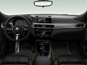 BMW X2 xDrive20d - 46900 лв. - 85763695 10