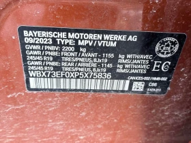 BMW X1 * xDrive28i * CARFAX * ЦЕНА ДО БГ - 28000 € / 54763.24 лв. - 56181219 15