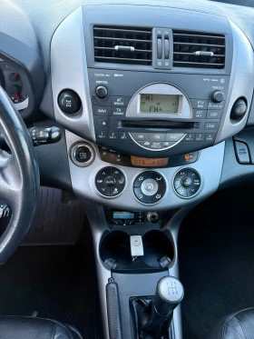 Toyota Rav4 2.0i-4x4-КОЖА-KEYLESS-РЕАЛНИ КМ.-ИТАЛИЯ - 7400 € / 14473.14 лв. - 72490347 8