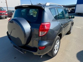 Toyota Rav4 2.0i-4x4-КОЖА-KEYLESS-РЕАЛНИ КМ.-ИТАЛИЯ - 7400 € / 14473.14 лв. - 72490347 3