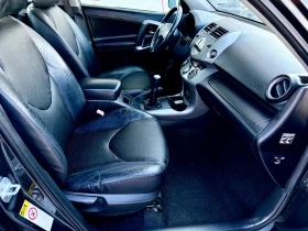 Toyota Rav4 2.0i-4x4-КОЖА-KEYLESS-РЕАЛНИ КМ.-ИТАЛИЯ - 7400 € / 14473.14 лв. - 72490347 14