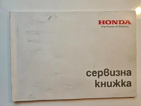 Honda Cr-v 2.2 Premium Navi | Mobile.bg � ����� ������ 11