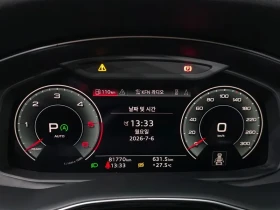 Audi Q7 45 TDI Quattro/ PANO/ 360/ HEADUP/ DIST/ ��������E | Mobile.bg � ����� ������ 8