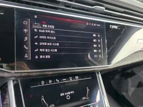 Audi Q7 45 TDI Quattro/ PANO/ 360/ HEADUP/ DIST/ ��������E | Mobile.bg � ����� ������ 17