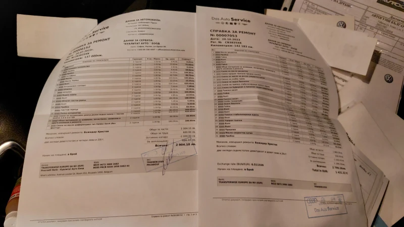 VW Tiguan 170к.с. 4?4, снимка 16 - Автомобили и джипове - 51346078