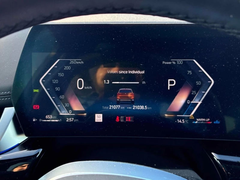 BMW X1 * xDrive28i * CARFAX * ЦЕНА ДО БГ, снимка 10 - Автомобили и джипове - 53223294