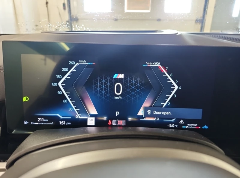 BMW X5 2024 BMW X5 XDRIVE40I, снимка 9 - Автомобили и джипове - 53495900