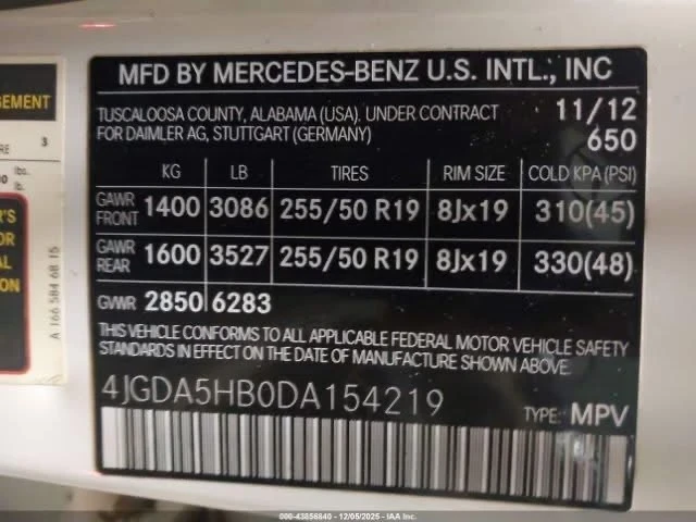 Mercedes-Benz ML 350  - изображение 10