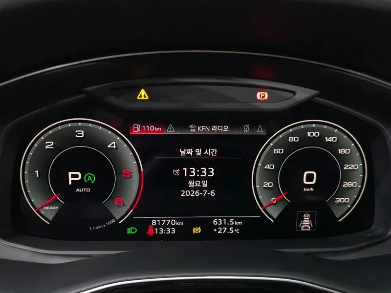 Audi Q7 45 TDI Quattro/ PANO/ 360/ HEADUP/ DIST/ ��������E | Mobile.bg � ����������� 8
