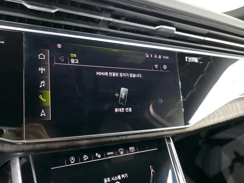 Audi Q7 45 TDI Quattro/ PANO/ 360/ HEADUP/ DIST/ ��������E | Mobile.bg � ����������� 16
