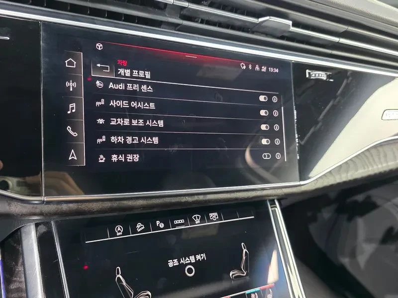 Audi Q7 45 TDI Quattro/ PANO/ 360/ HEADUP/ DIST/ ��������E | Mobile.bg � ����������� 17