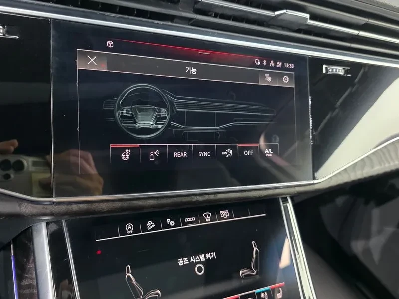 Audi Q7 45 TDI Quattro/ PANO/ 360/ HEADUP/ DIST/ ��������E | Mobile.bg � ����������� 14