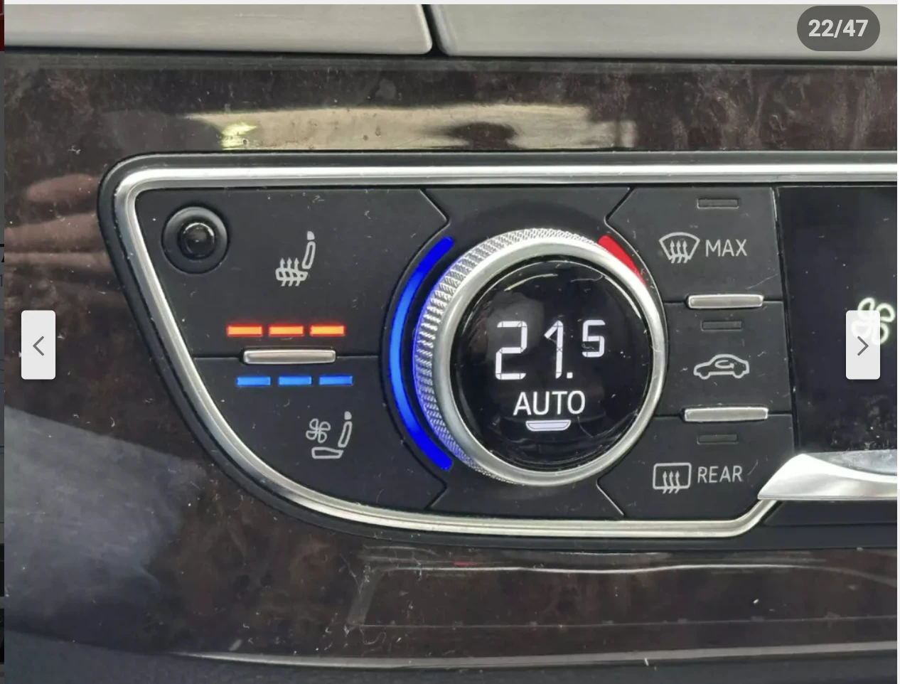 Audi Q7 3.0T* MATRIX* * * 360*  | Mobile.bg   11