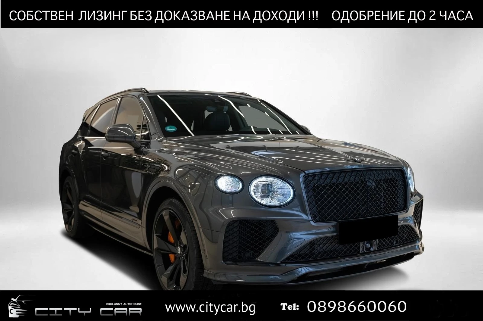 Bentley Bentayga SPEED/NEW MODEL/CERAMIC/NAIM/CARBON/PANO/ | Mobile.bg � ����������� 1