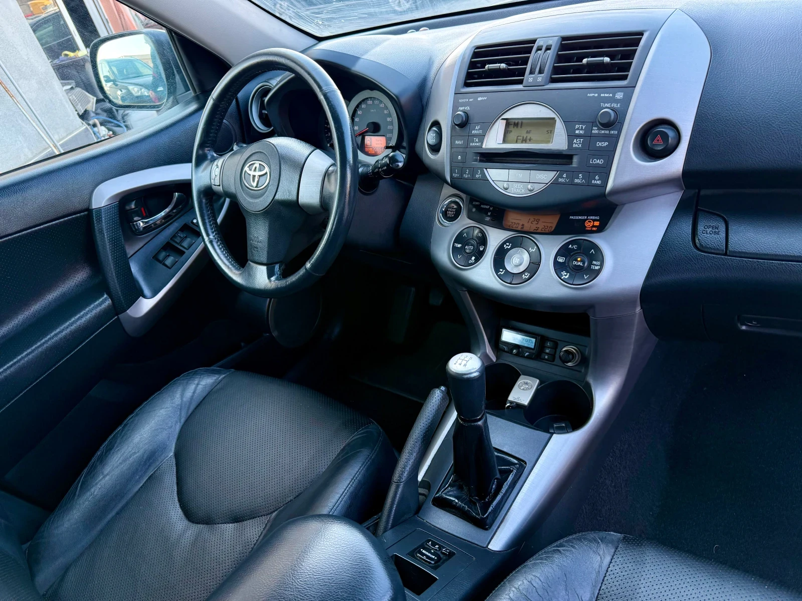 Toyota Rav4 2.0i-4x4-����-KEYLESS-������ ��.-������ | Mobile.bg � ����������� 15