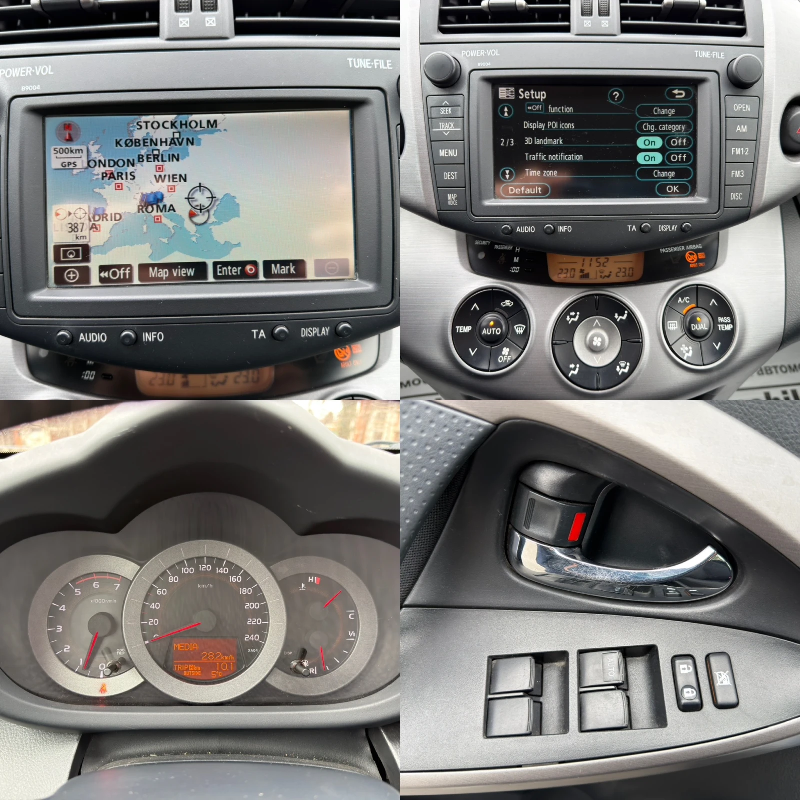 Toyota Rav4 D-4D-4x4-NAVI-6�� | Mobile.bg � ����������� 14