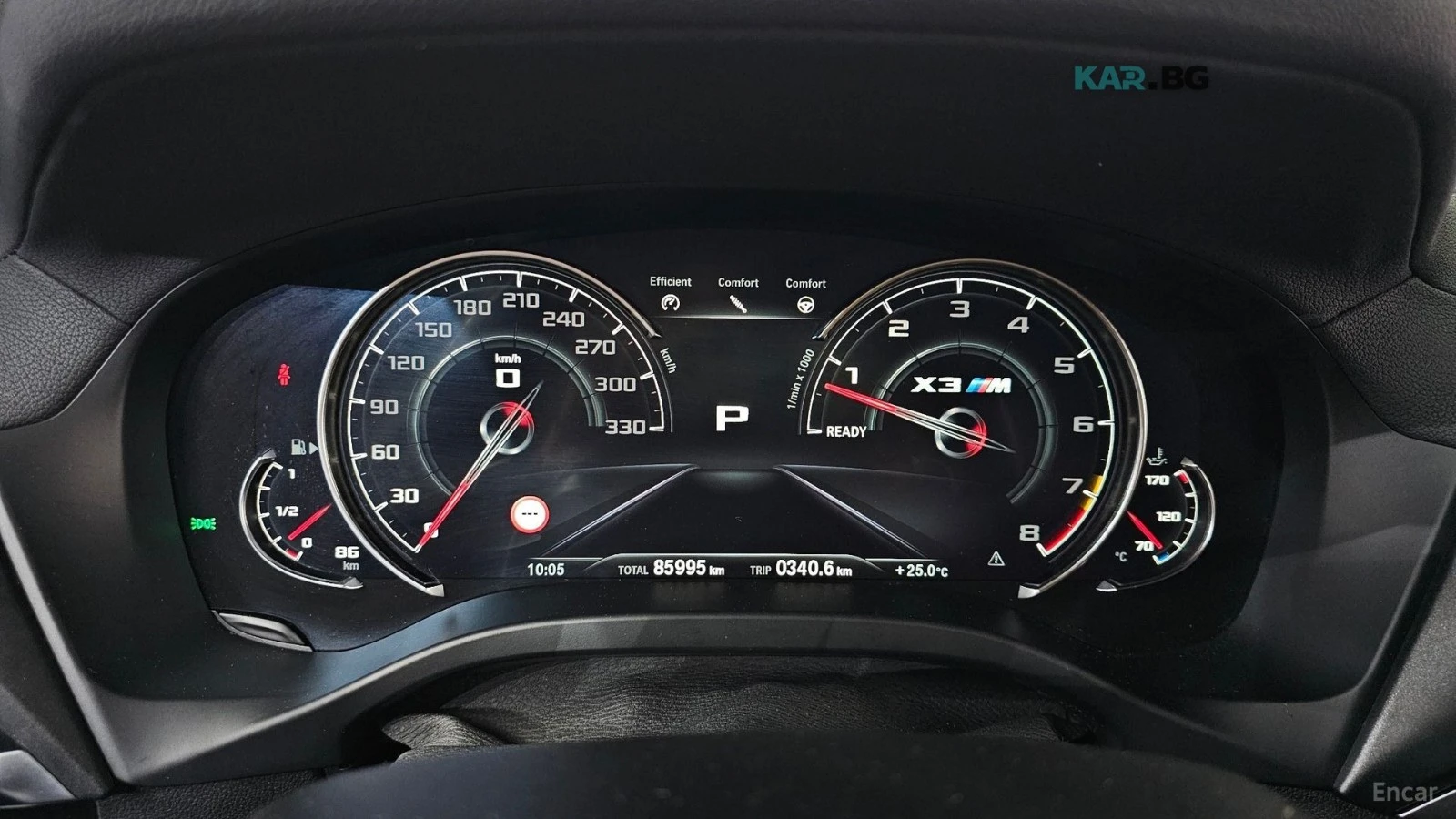 BMW X3 М* DISTRONIC* ПОДГРЕВ* ОБДУХВАНЕ* 360* HUD* ПАНО* , снимка 7 - Автомобили и джипове - 55349134