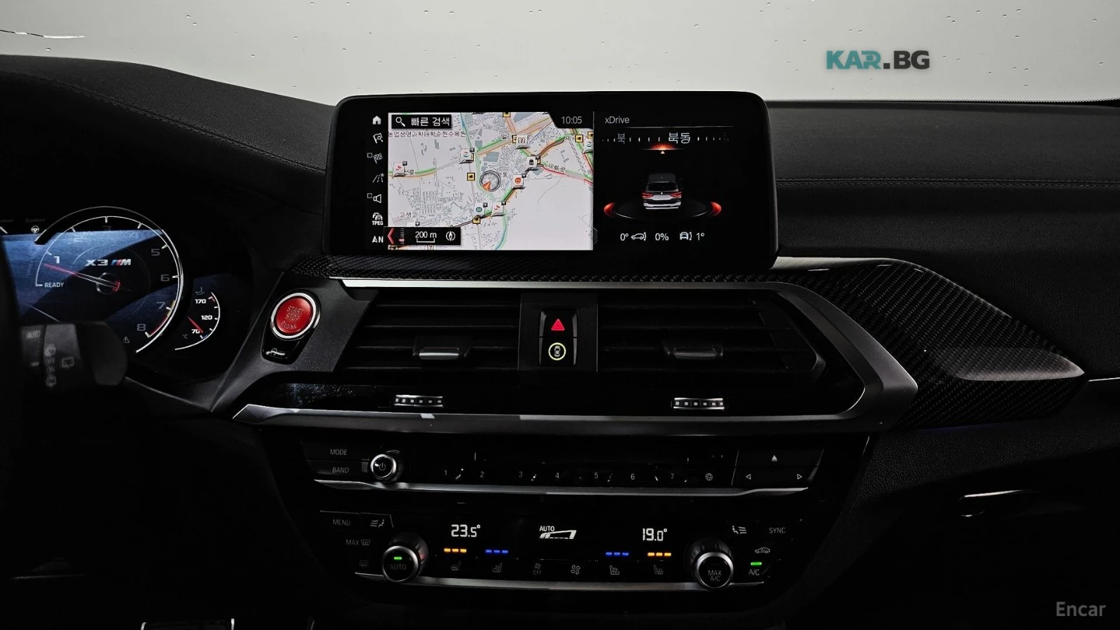 BMW X3 М* DISTRONIC* ПОДГРЕВ* ОБДУХВАНЕ* 360* HUD* ПАНО* , снимка 13 - Автомобили и джипове - 55349134