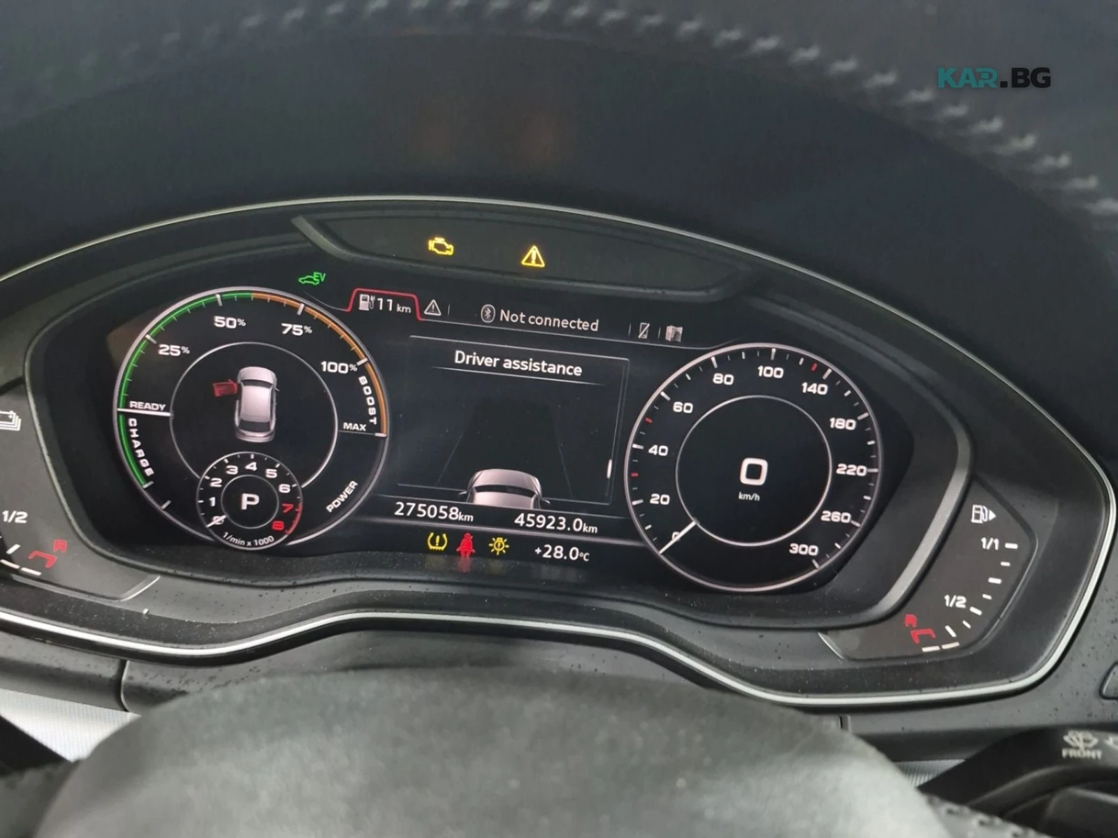 Audi Q5 TECHNIK Автокредит Цена до България, снимка 10 - Автомобили и джипове - 55412795