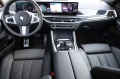 BMW X6 40i/ FACELIFT/ xDrive/M-SPORT/ PANO/ LIFT/ CAMERA/ - [14] 