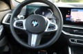 BMW X6 40i/ FACELIFT/ xDrive/M-SPORT/ PANO/ LIFT/ CAMERA/ - [10] 