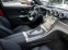 Обява за продажба на Mercedes-Benz GLC 63 AMG 63S* E PERFORMANCE* PANO* DIGITAL* AERO*  ~ 145 200 EUR - изображение 8