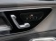 Обява за продажба на Mercedes-Benz GLC 63 AMG 63S* E PERFORMANCE* PANO* DIGITAL* AERO*  ~ 145 200 EUR - изображение 2