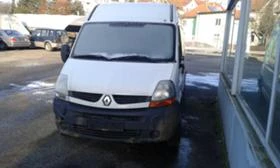 Renault Master 2.5dci,2,8dti | Mobile.bg    2