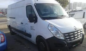 Renault Master 2.5dci,2,8dti | Mobile.bg    6