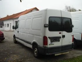 Renault Master 2.5dci,2,8dti | Mobile.bg    3