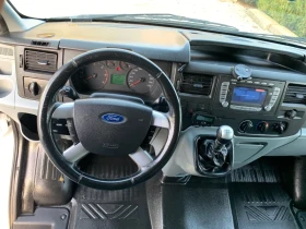 Обява за продажба на Ford Transit 2.2 155 к.с. падащ борд  ~25 000 лв. - изображение 4