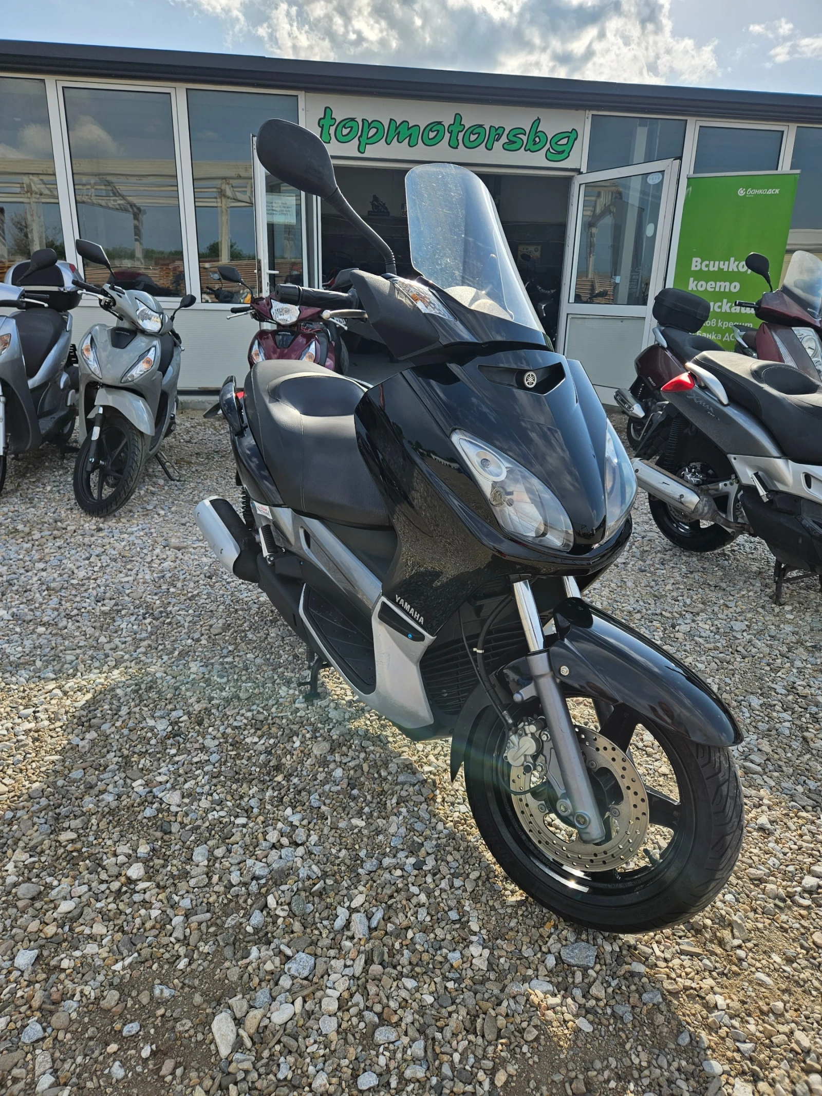 Yamaha X-max 250i Лизинг Бартер , снимка 5 - Мотоциклети и мототехника - 51185540