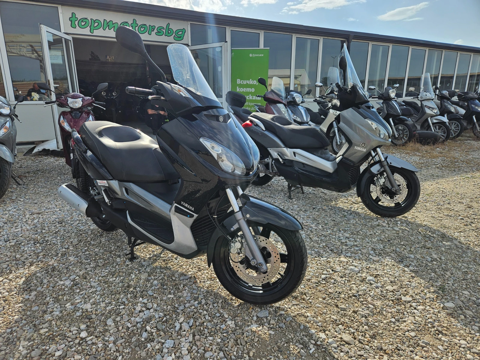 Yamaha X-max 250i Лизинг Бартер , снимка 2 - Мотоциклети и мототехника - 51185540