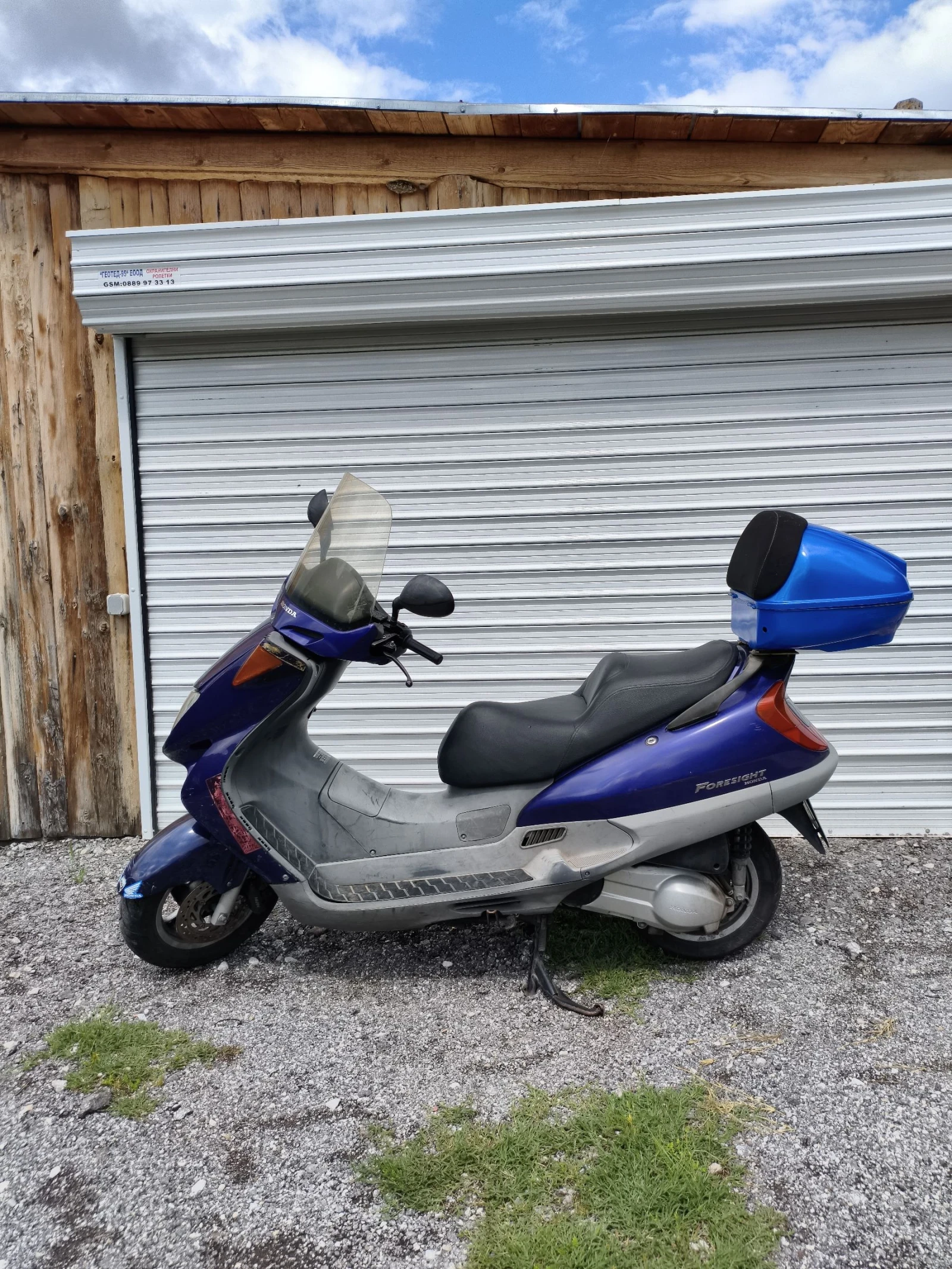 Honda Foresight